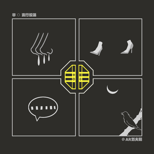 人人精品黄色在线观看
