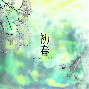 人人精品黄色在线观看
