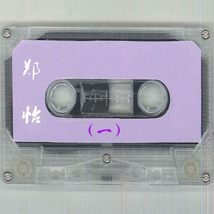 人人精品黄色在线观看
