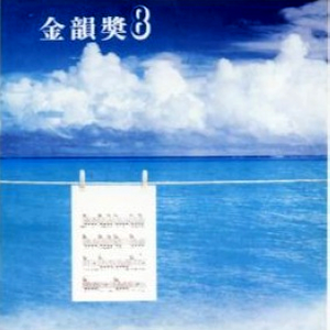 人人精品黄色在线观看
