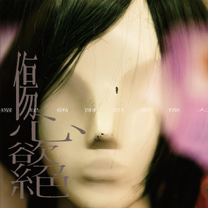 人人精品黄色在线观看
