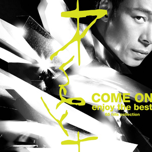 人人精品黄色在线观看
