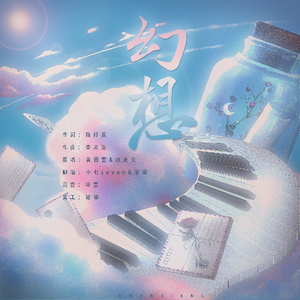 人人精品黄色在线观看
