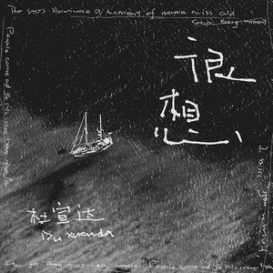 人人精品黄色在线观看
