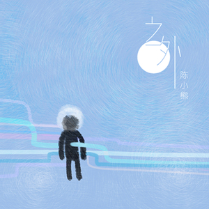 人人精品黄色在线观看
