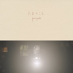 人人精品黄色在线观看
