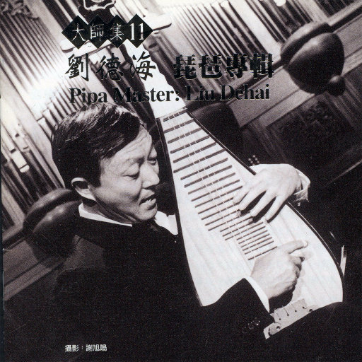 人人精品黄色在线观看
