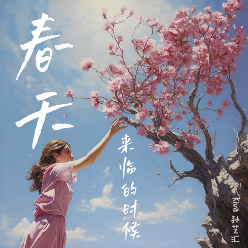 人人精品黄色在线观看
